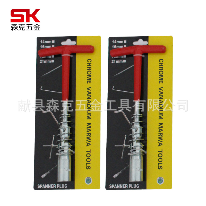 Manufacturer's spark plug wrenches, dual-purpose spark plug universal wrenches, spark plug universal wrenches 14, 16, 21cm for sale details Picture