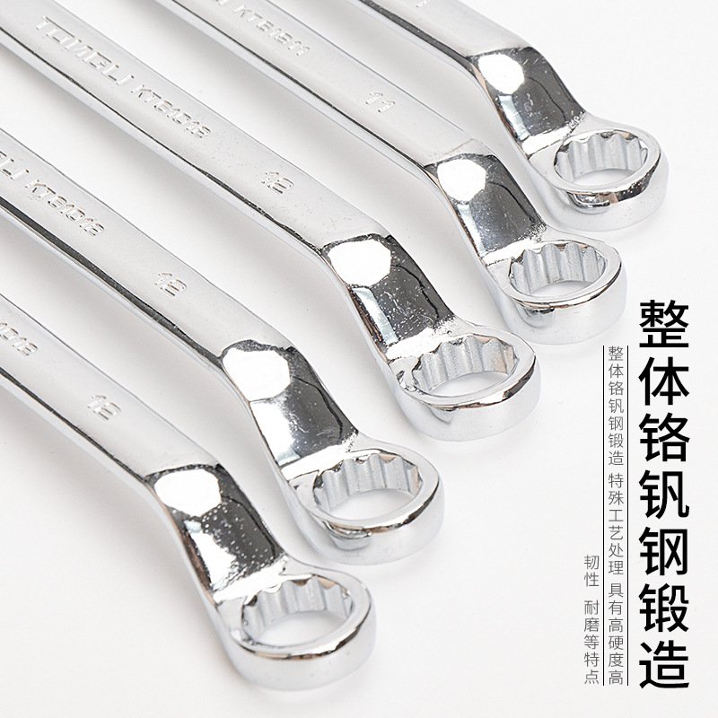 Tongli box wrench, double-ended chromium-vanadium steel thickened high-hardness manual tool, 45# steel mirror-polished box wrench details Picture