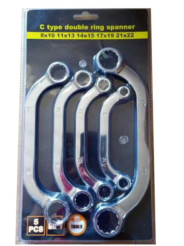 Industrial-grade 5-piece set S-shaped double-head box wrench, household curved handle bidirectional special-shaped dual-purpose wrench, Allen wrench undefined