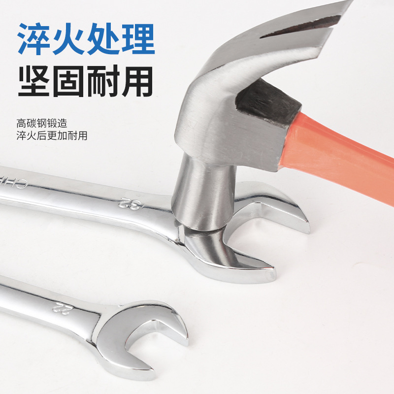 45# steel mirror surface dual-purpose wrench, plum blossom opening dual-purpose wrench, chrome-plated dual-purpose wrench set for foreign trade Application Scenario