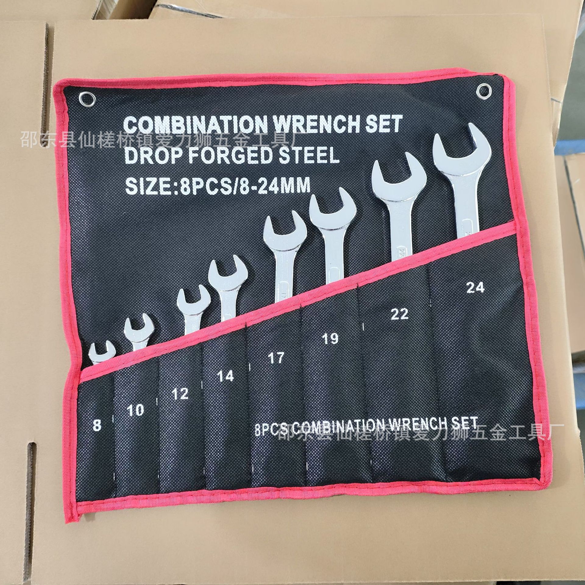 Factory wholesale wrench set, complete set of ribbed, mirror, and open-end dual-purpose wrenches for auto repair hardware tools undefined