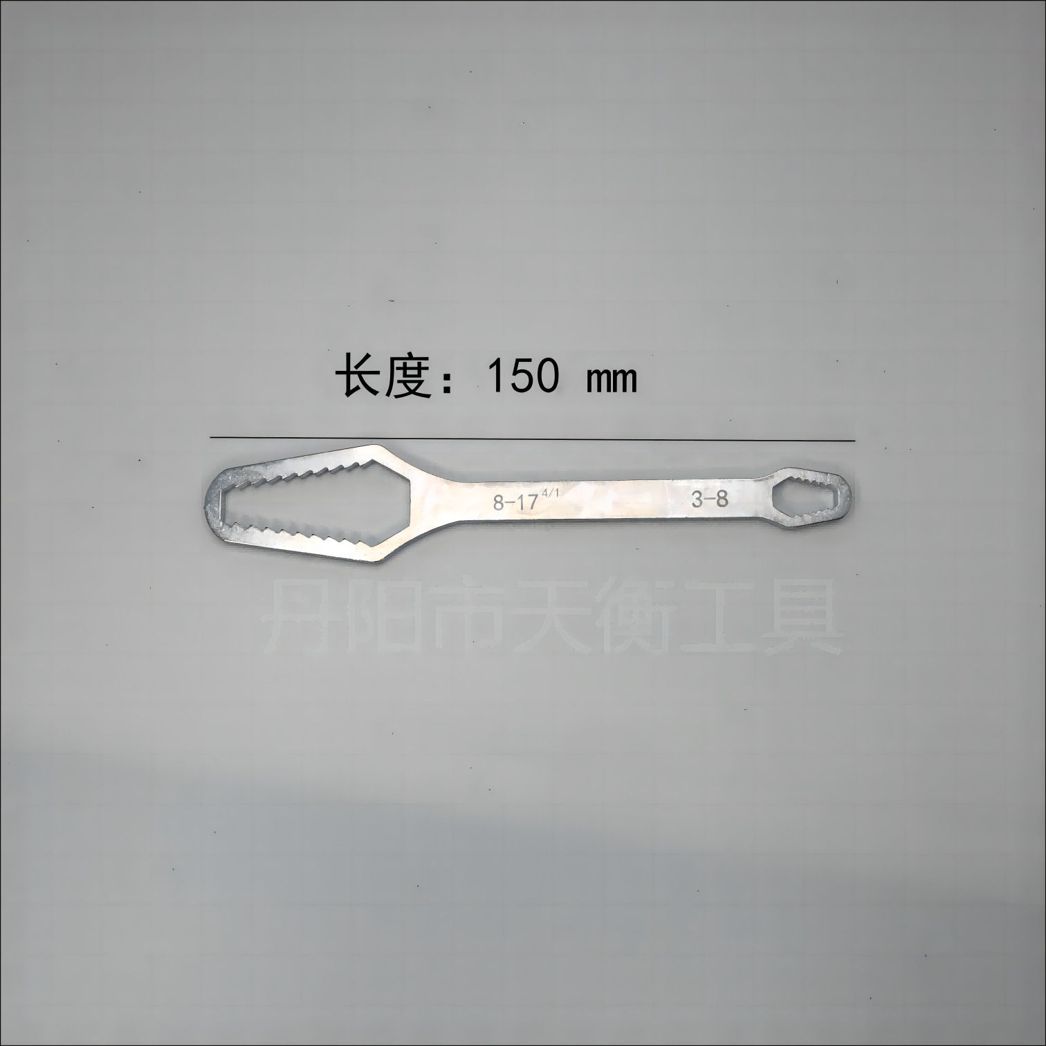 Cross-border multi-functional box wrench, adjustable adjustable wrench, German double-head self-tightening adjustable dual-purpose wrench manufacturer undefined