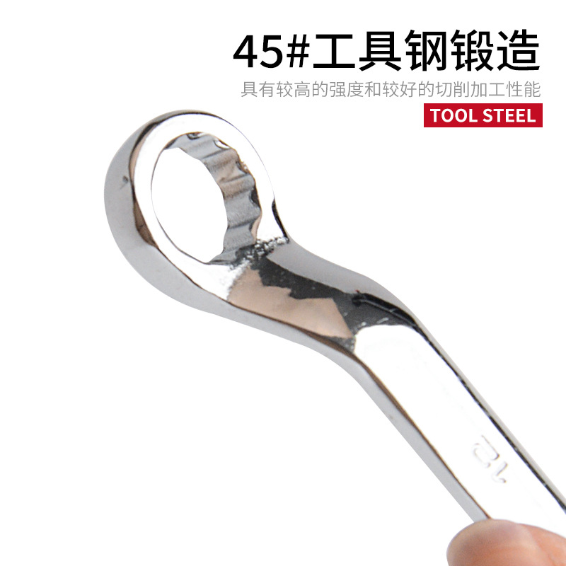 Tongli box wrench, double-ended chromium-vanadium steel thickened high-hardness manual tool, 45# steel mirror-polished box wrench Specification drawing
