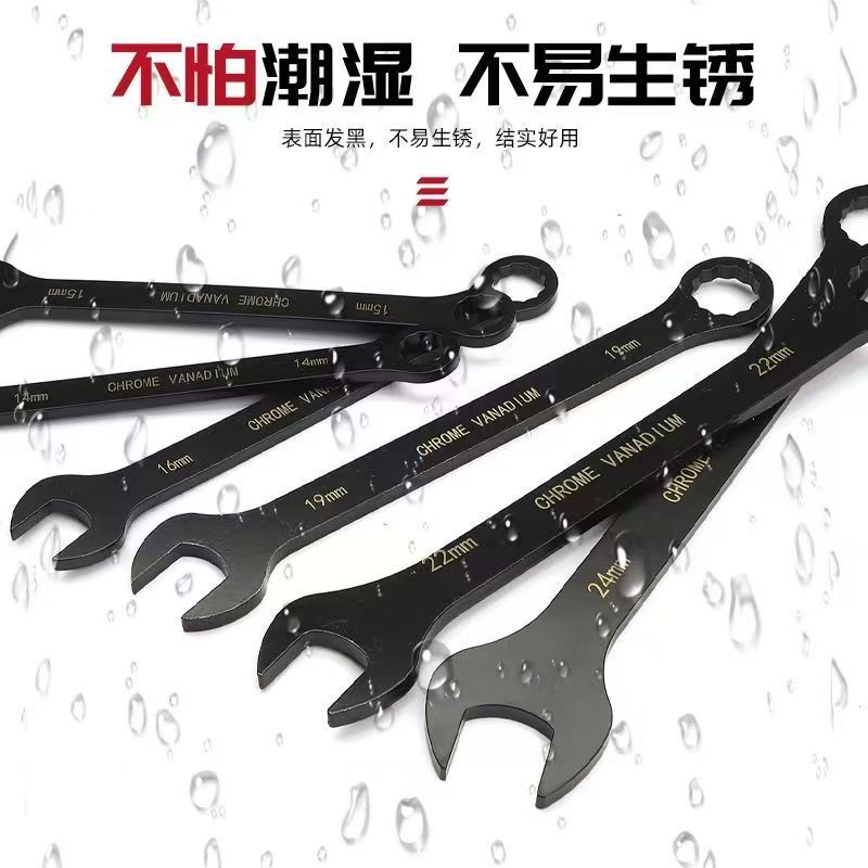 Ultra-thin box wrench, open-end wrench, auto repair and maintenance set, dual-purpose wrench, industrial-grade fixed-head wrench 14-piece set Application Scenario