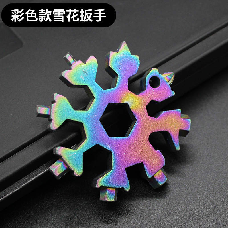 Wholesale snowflake wrenches, mini screwdrivers, Allen and octagonal portable snowflake 19-in-one tool cards from the manufacturer undefined