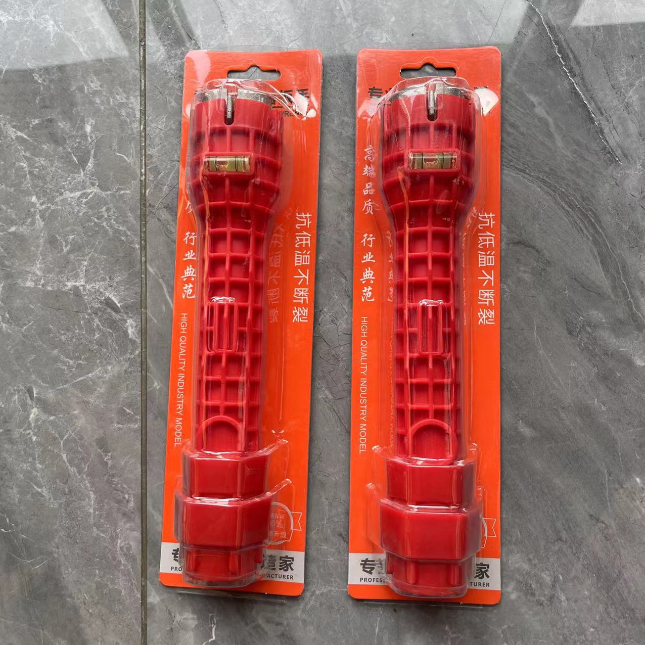 Wholesale water pipe faucet sink wrench, new eight-in-one bathroom Angle valve universal disassembly and installation tool wrench undefined