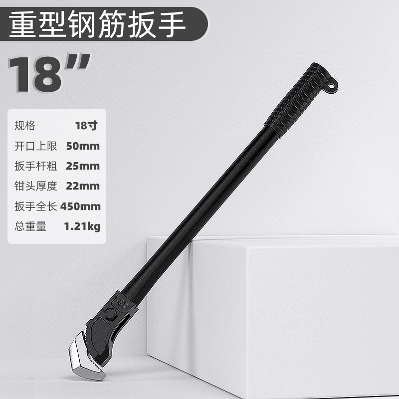 Steel bar wrench, quick pipe wrench, universal pipe wrench, torque sleeve pipe wrench, straight thread pipe wrench for connection undefined