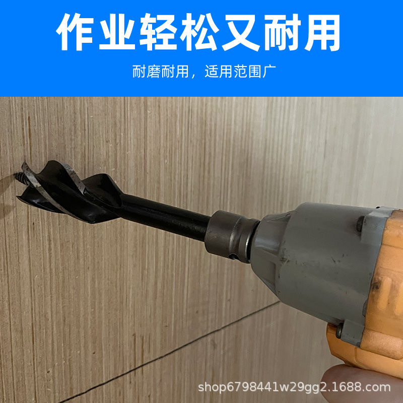 Electric hammer conversion chuck accessories, pneumatic electric drill bit joint, square handle, round handle, hexagonal handle, electric wrench conversion connector rod Application Scenario