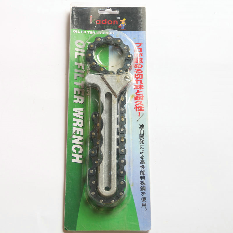 The manufacturer's Zhonggong aluminum chain wrench, chain-type auto repair oil grid wrench, auto repair tools full figure