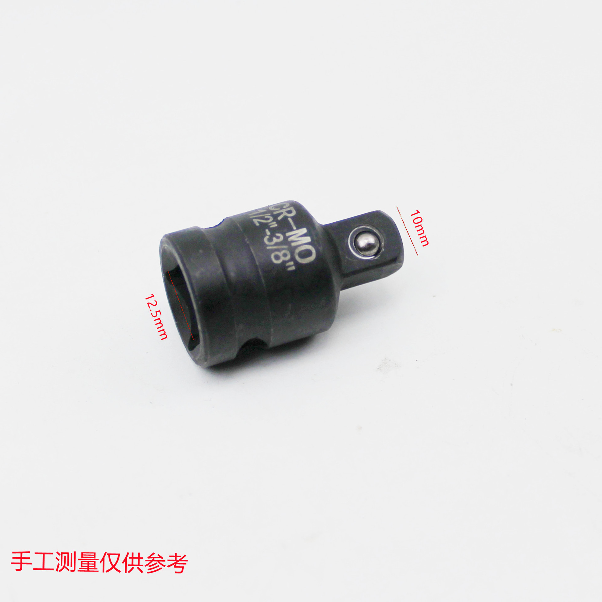 Sleeve adapter, adapter, mutual adapter, sleeve adapter, sleeve reducer, large fly, medium fly, small fly undefined