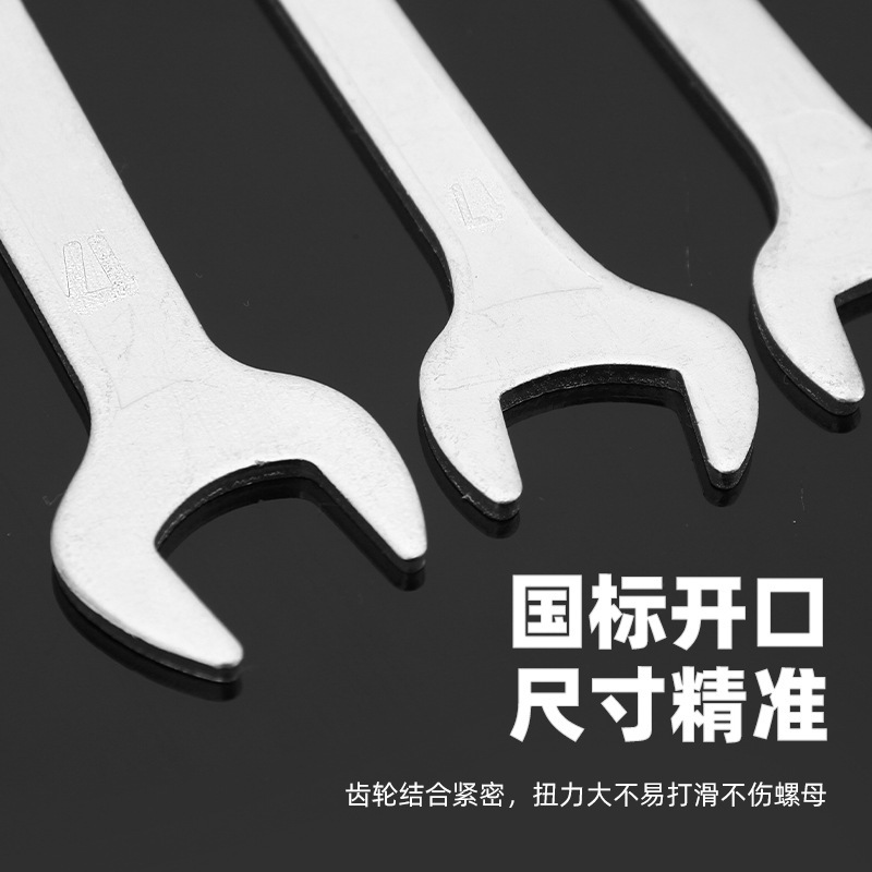 Factory direct supply of matching open-end wrenches, double-ended manual open-end wrenches, dual-purpose stamping simple closed-end wrenches wholesale details Picture
