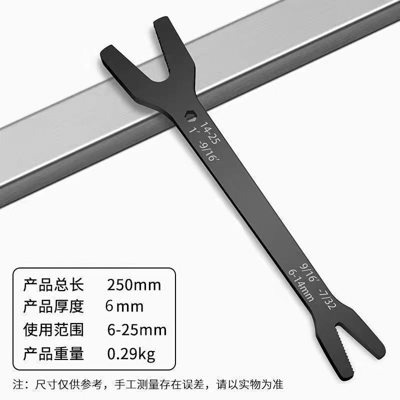 Factory wholesale box wrenches, dual-purpose open-end auto repair tools, double-ended wrenches, manual wrenches, high-carbon steel tools undefined