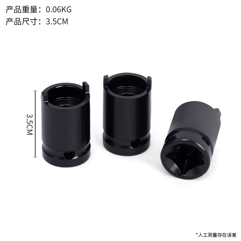 The manufacturer wholesales Angle grinder sleeve plates, hand pressure plate disassembly tools, Angle grinder sleeve tools, manual and electric pressure plates undefined