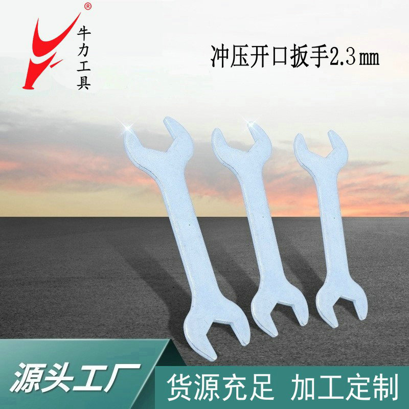 Niu Li galvanized iron sheet stamping dual-purpose open-end wrench, double-head thickened manual hardware matching tool factory wholesale full figure
