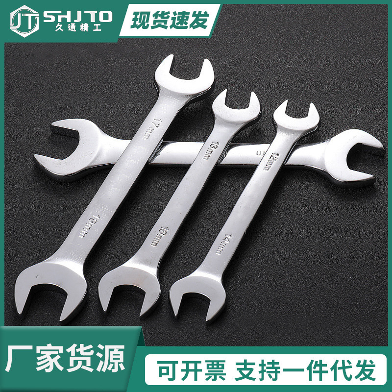 Factory wholesale double-ended open-end wrenches, mirror double-ended open-end wrenches, double-ended open-end wrenches, open-end wrenches, and hardware tools full figure
