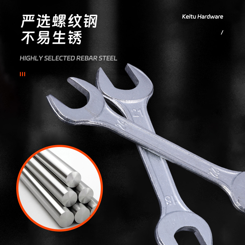 Open-end wrench, galvanized double-head extension rod wrench, high-strength tool casting and polishing threaded steel torque wrench Specification drawing