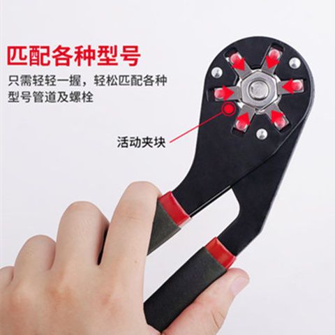 The magic wrench, multi-functional wrench, adjustable wrench and torque adjustable wrench can hold external hexagon Specification drawing