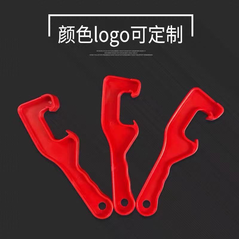 Manufacturer's thickened bucket opener, lid opener, plastic bucket lid wrench, Cantonese and American style paint and coating bucket lid opener details Picture