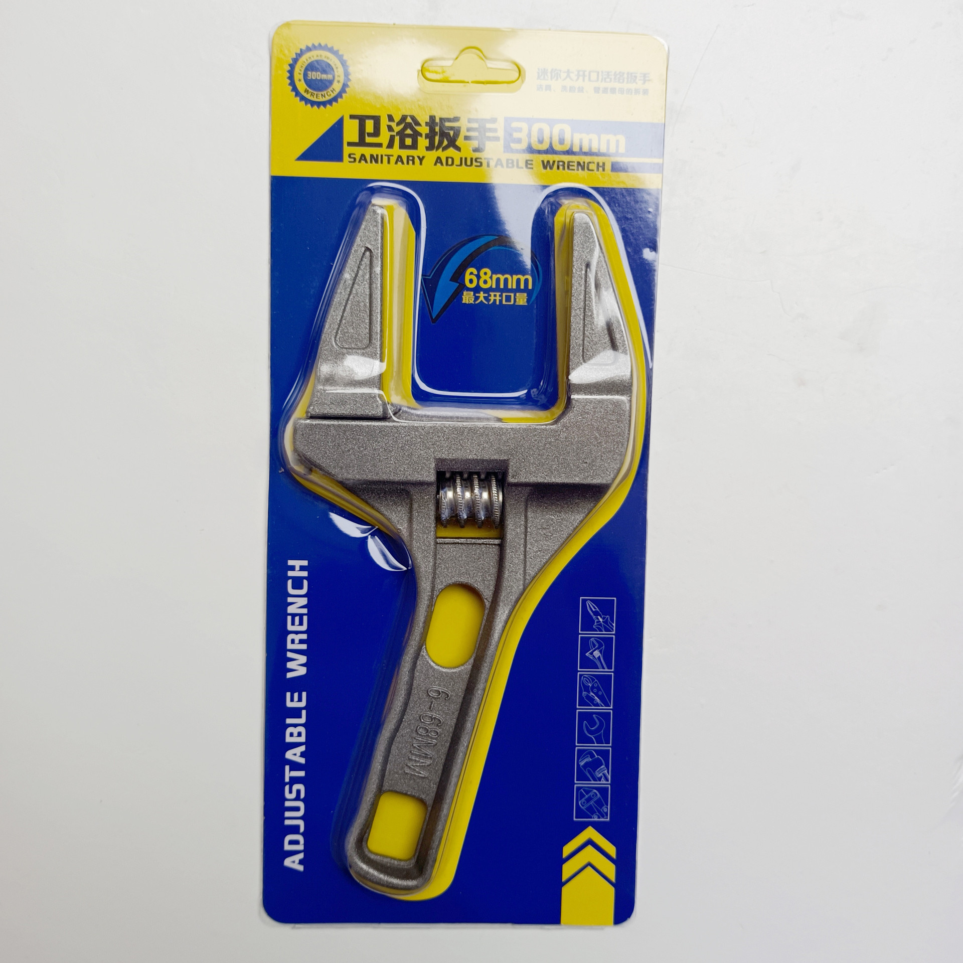 Factory wholesale of high-quality bathroom wrenches with 6-68mm large opening, short-handled aluminum alloy movable plumbing hardware tools undefined