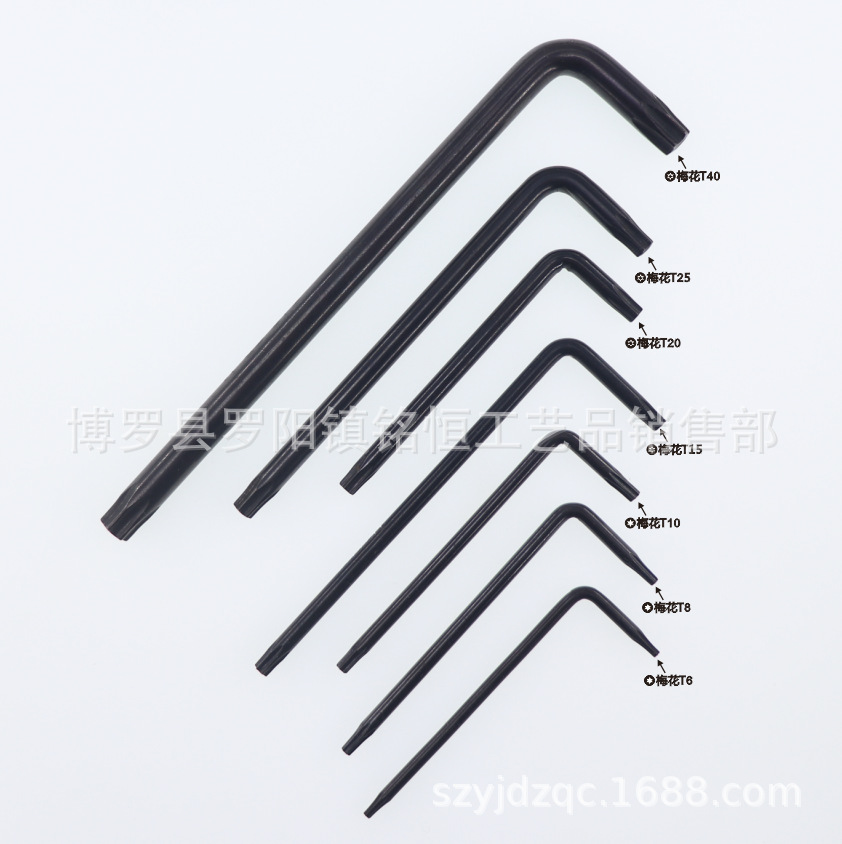 The ring spanner T3T4T6T7T8T10T15T20T25T30T40T45T50 quantities Specification drawing