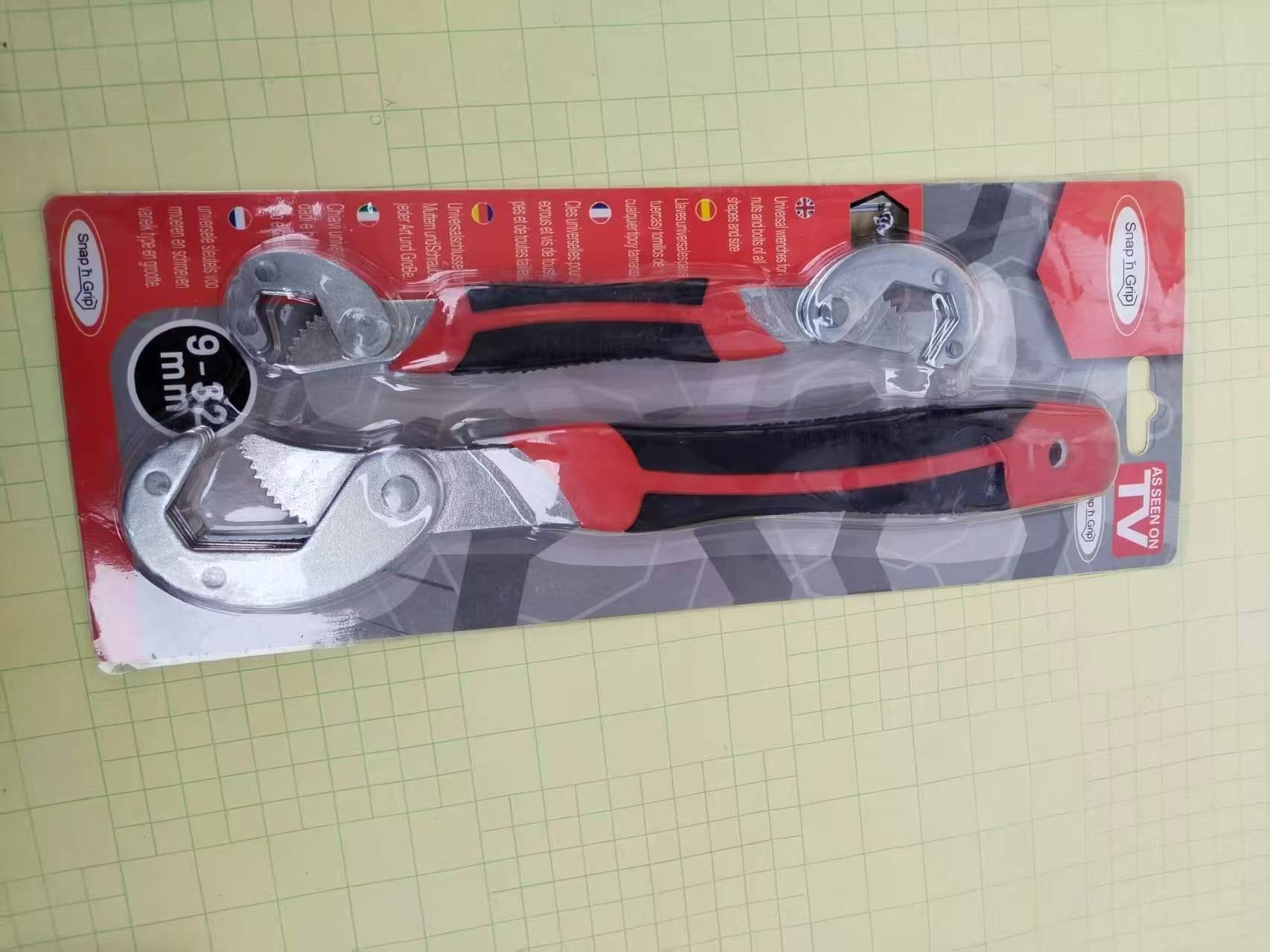 Multi-functional adjustable wrench, bathroom wrench, large open-end pipe wrench, universal small wrench, vise tool set undefined