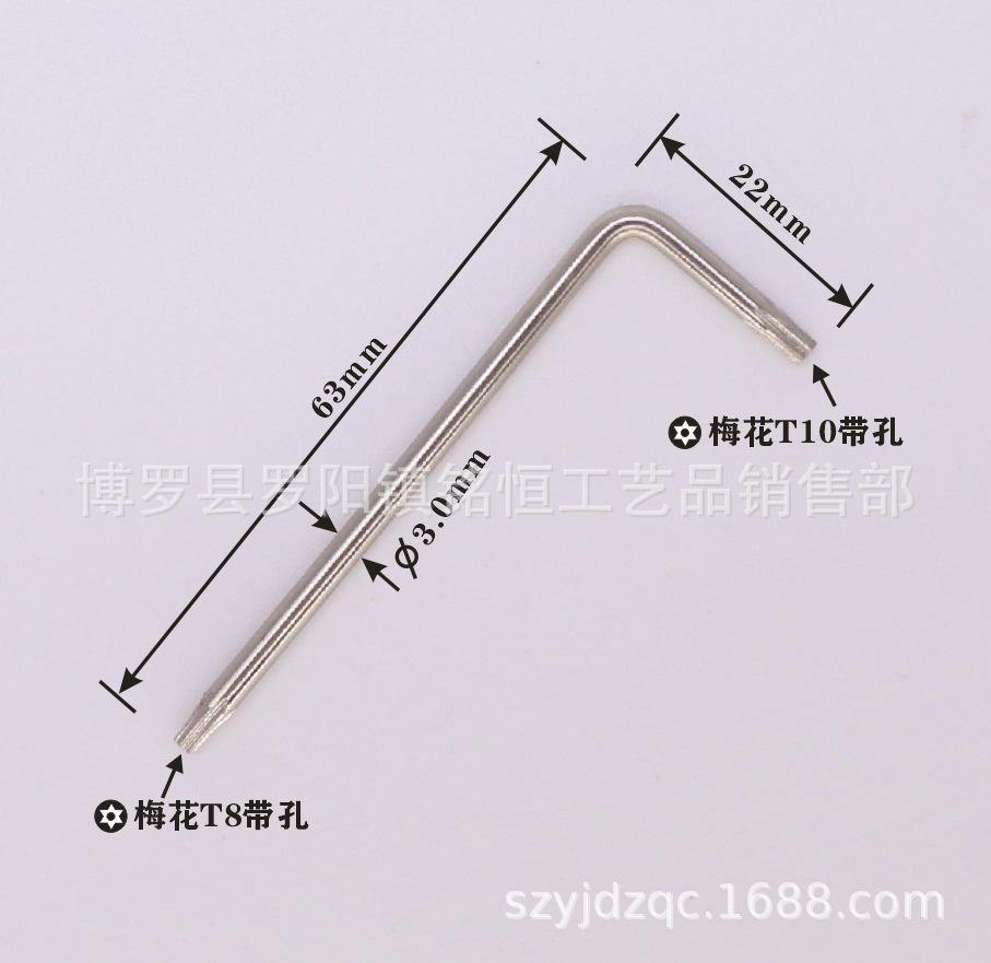 Extended T10 hole box wrench, L-shaped T10 box wrench, T10 hole box wrench, T10 wrench undefined
