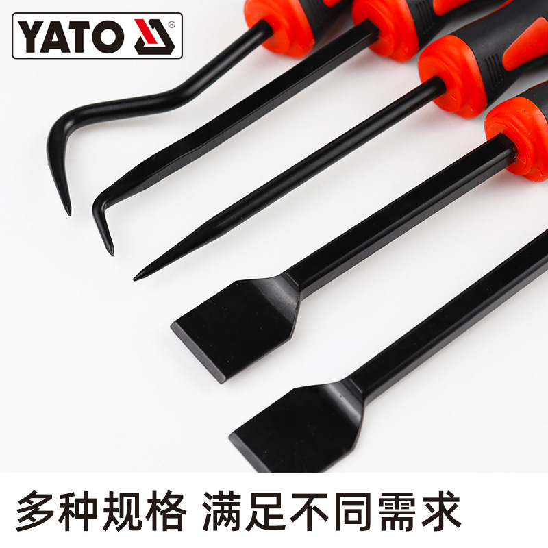 Yiertuo engine cleaning set, cylinder scraper cleaning knife, cylinder sealant cleaning, oil dirt treatment Specification drawing