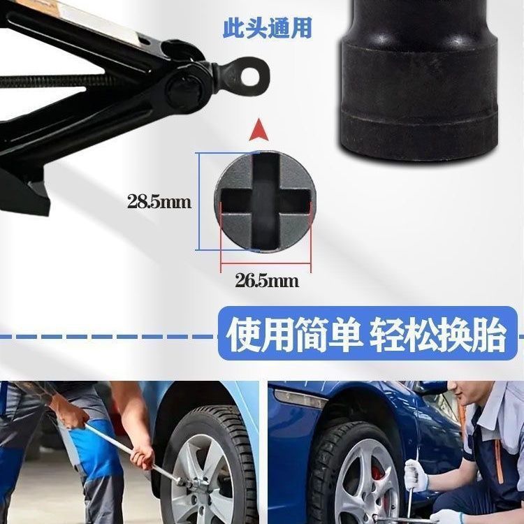 Magnetic Allen socket, air wrench socket set, electric drill accessories, rechargeable drill, air wrench, electric screwdriver socket Specification drawing