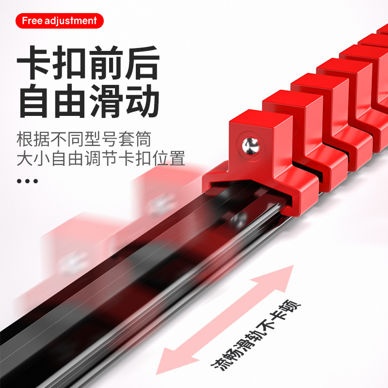 Sleeve head storage bracket, sleeve power strip seat, box holder, batch head rack, guide rail strip, large, medium and small fly sorting and placement card Application Scenario