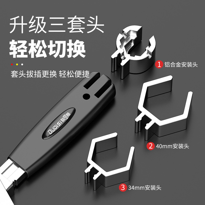 Large opening pipe wrench for bathroom sink, sewer pipe disassembly and assembly, movable wrench, new type of aluminum alloy tool Application Scenario