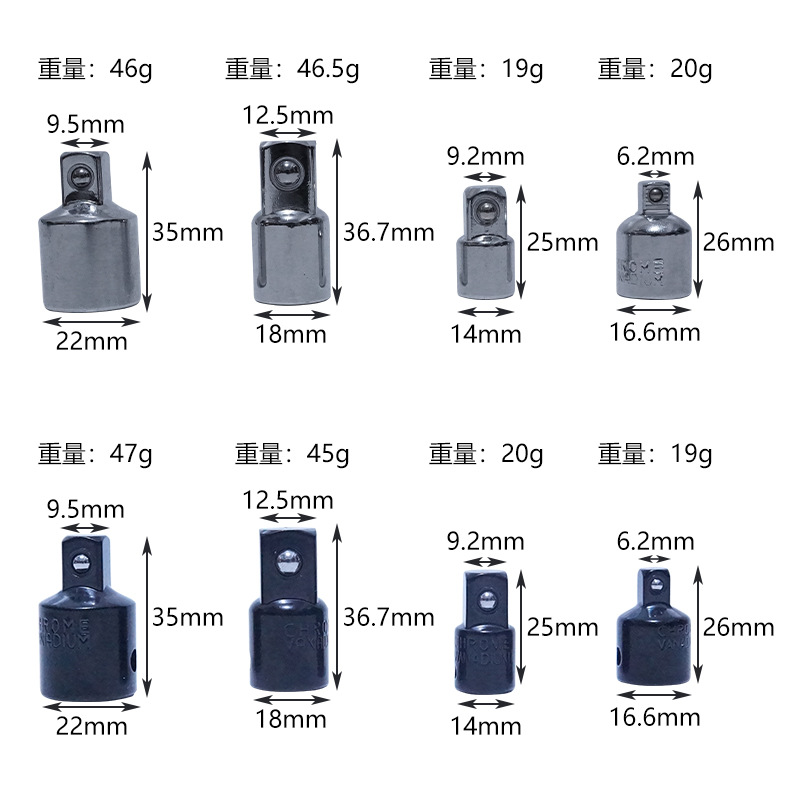 Sleeve square adapter, large fly adapter, medium fly adapter, small 1/2 to 3/8 to 1/4 adapter details Picture