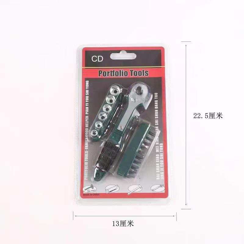 Cross-border combination bidirectional mini screwdriver ratchet wrench handle screwdriver hex socket wrench socket wrench undefined