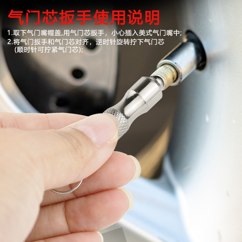 Portable tire valve core wrench, American tire valve nozzle for cars and motorcycles, tool for removing tire valve cores details Picture