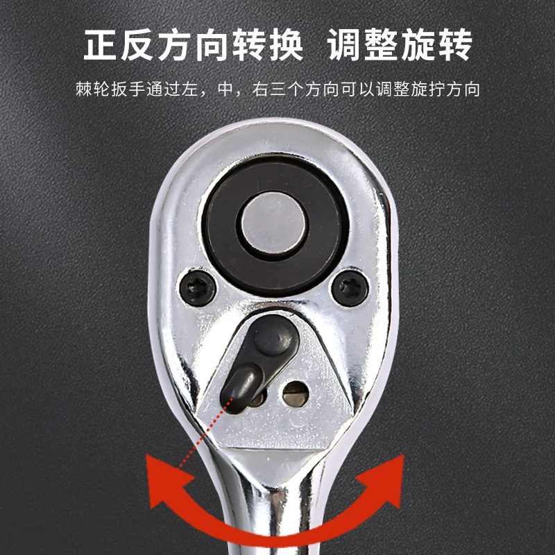 Factory wholesale ratchet quick socket 12-piece set wrenches, auto repair and maintenance small, medium and large fly hardware tools Application Scenario