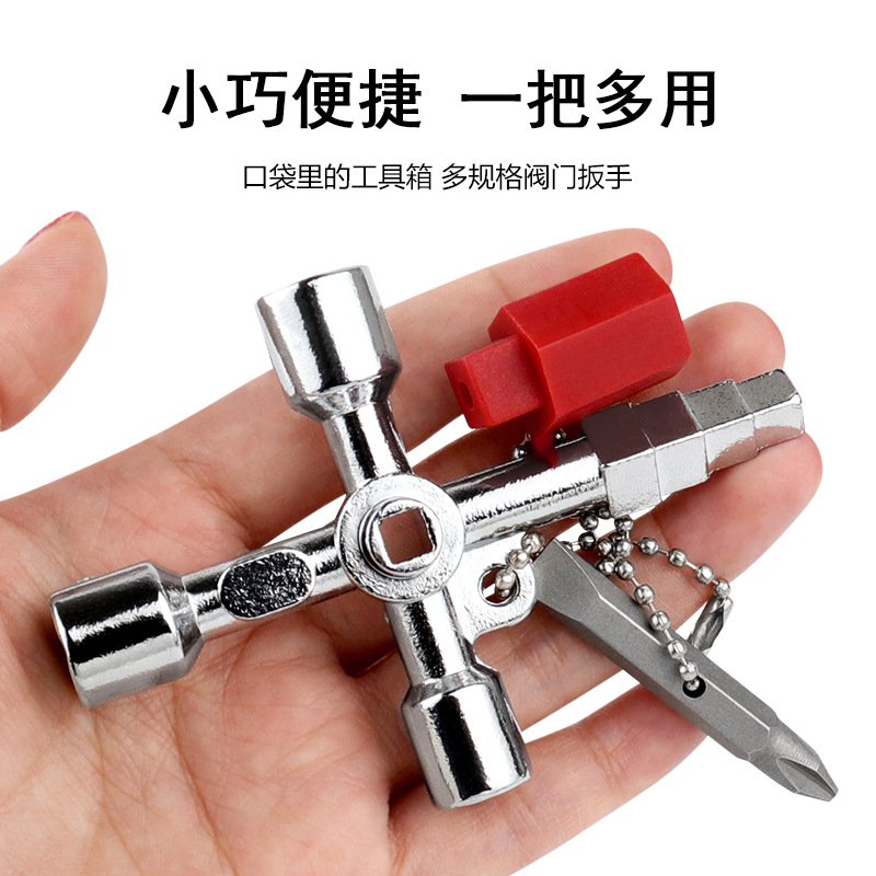Wholesale Baota type electric control cabinet triangular key wrench, elevator water meter valve square hole key Specification drawing
