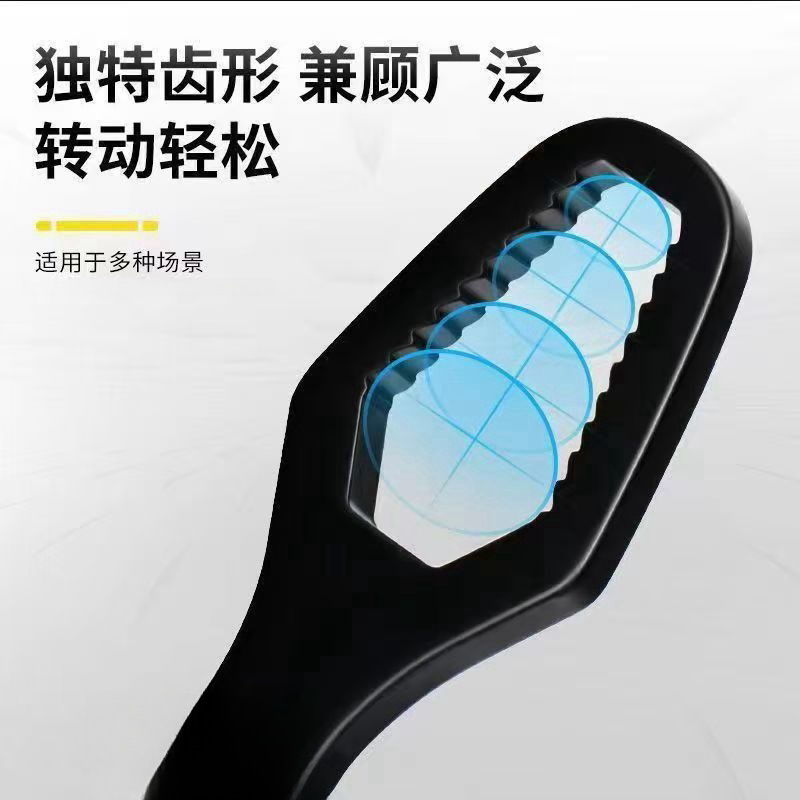 Multi-functional box wrench, self-tightening universal adjustable wrench, double-headed glasses pocket wrench, multi-purpose universal quick wrench details Picture