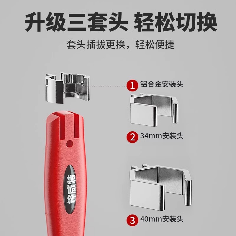 Multi-functional sink, bathroom wrench, universal large-opening faucet, bathroom special household water pipe installation tool Application Scenario