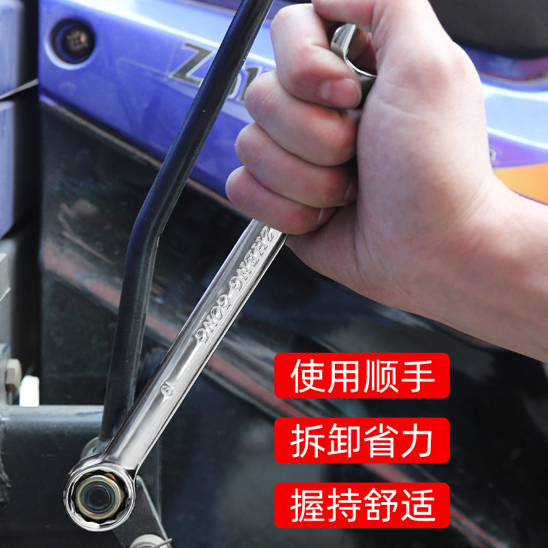 Wholesale dual-purpose wrenches, chrome vanadium steel box wrenches, open-end wrenches, hardware auto repair plate wrenches, and open-end wrenches Application Scenario