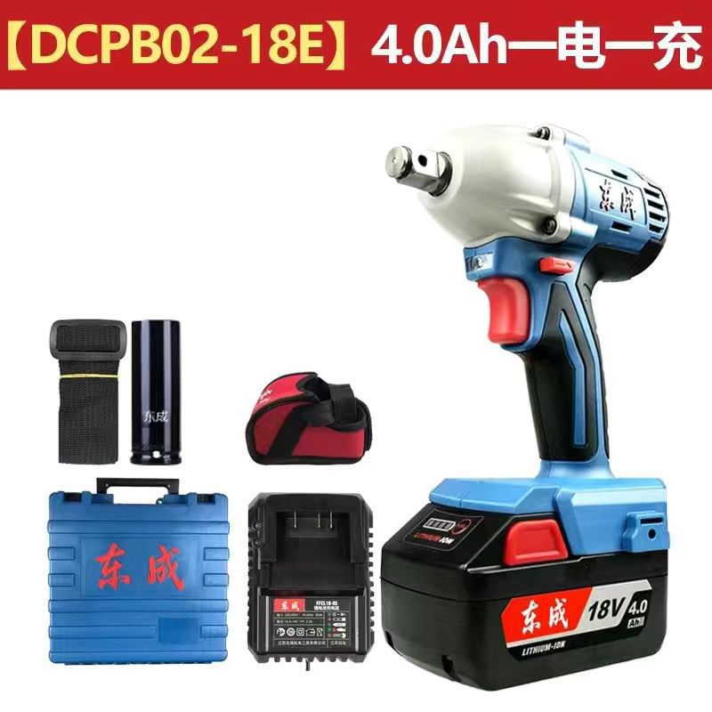 Dongcheng's new product DCPB02-18S(Type E) rechargeable brushless impact wrench, lithium battery brushless Lede Co., LTD undefined