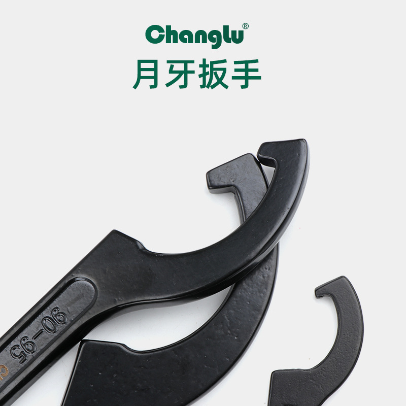 Changlu crescent-shaped wrenches, hook wrenches, round nut wrenches, hardware manual tools wholesale complete specifications wholesale Application Scenario