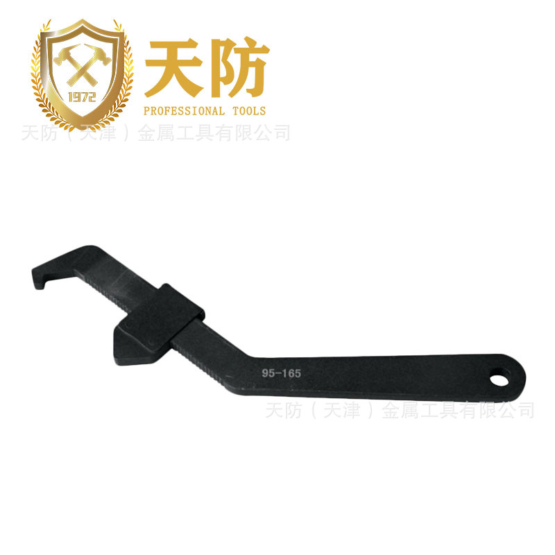 【 Free shipping for orders starting from 5 pieces, small wholesale supported 】 Tianfang steel tools, steel sliding adjustable hook wrenches full figure
