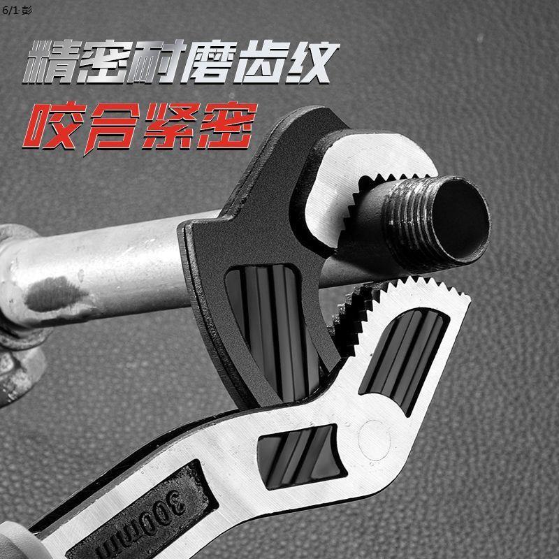 Quick self-locking wrench with teeth, multi-specification chrome vanadium steel anti-slip handle, built-in self-locking water pipe, auto repair hardware tool details Picture