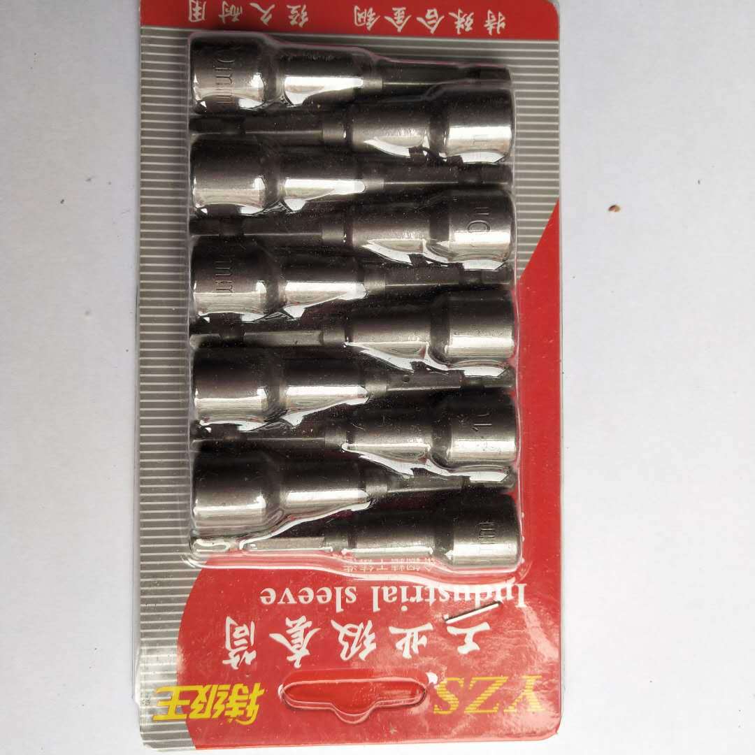 Pneumatic screwdriver, air wrench, hexagonal socket head, air wrench sleeve head, magnetic electric screw wrench head, drill tail thread sleeve details Picture