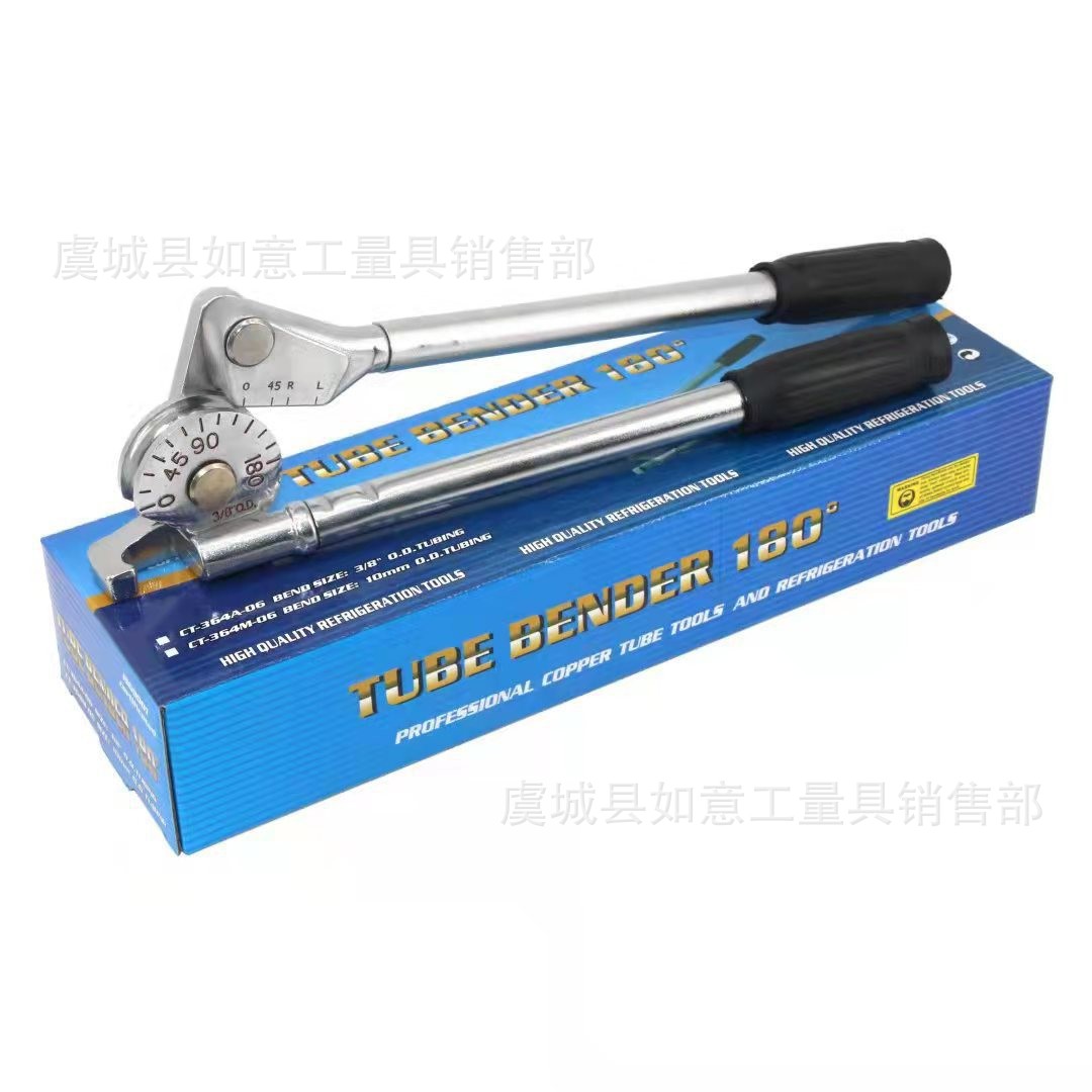 Three-slot pipe benders, manual pipe benders, air conditioning copper and aluminum pipe manual pipe benders can bend copper pipes of 6mm, 8mm and 10mm undefined