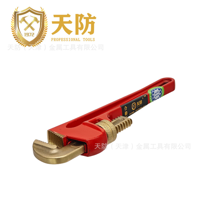 Tianfang Explosion-proof Tools, explosion-proof American pipe pliers, non-magnetic and non-sparking [Supports mixed batches, minimum 5 pieces with free shipping] details Picture