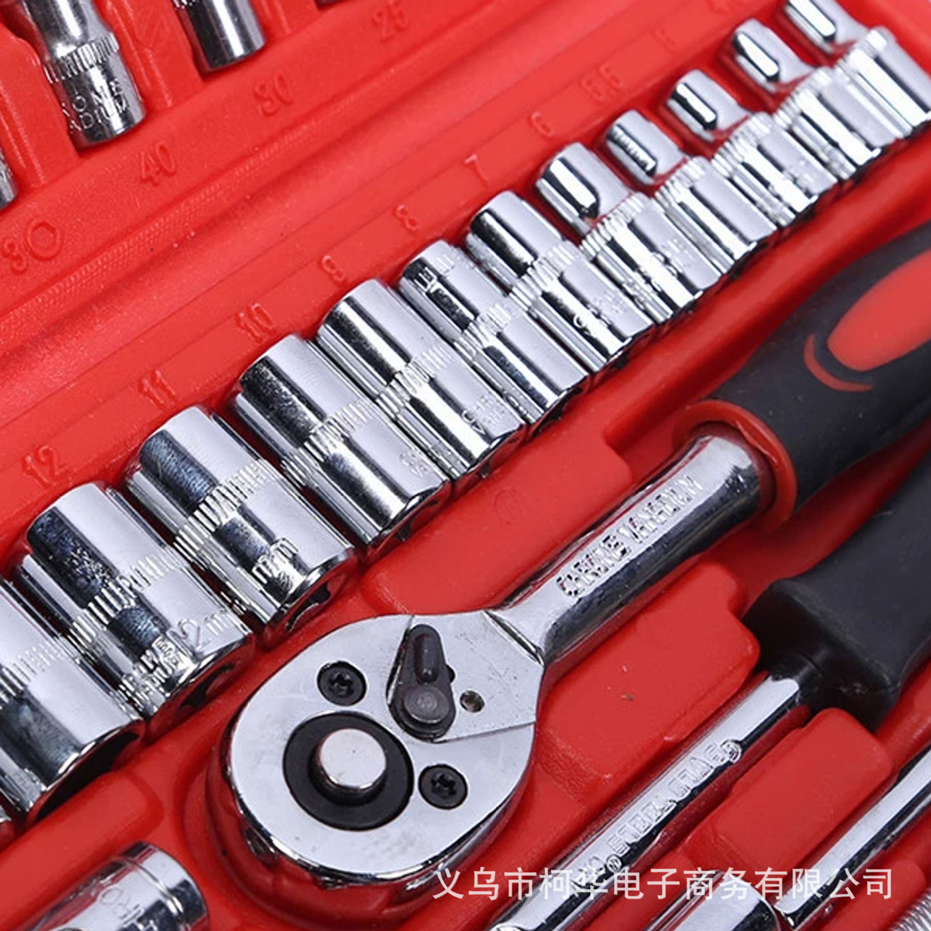 46-piece sleeve set tools for auto repair and household use, cross-border exclusive sale details Picture