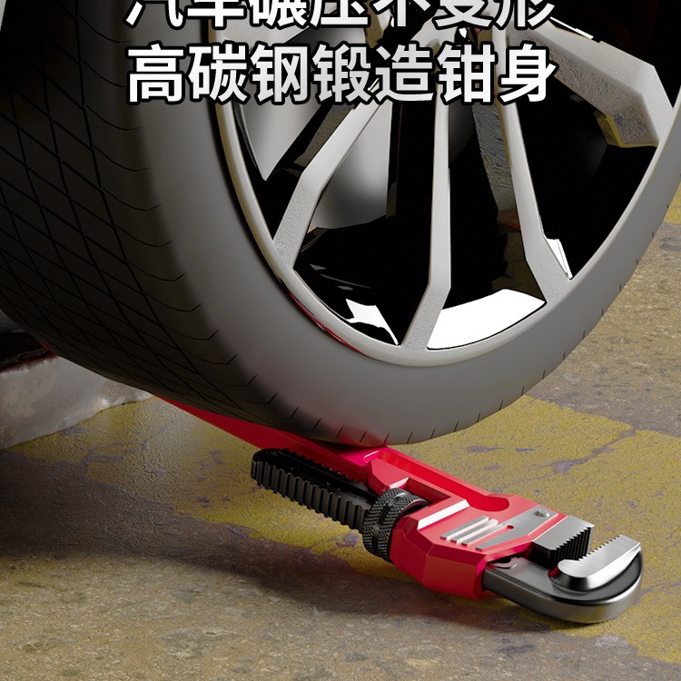 Delixi pipe cutters, universal pipe cutters, multi-functional pipe cutters, universal throat cutters, quick water pipe cutters, pipe wrench, Xinxia details Picture
