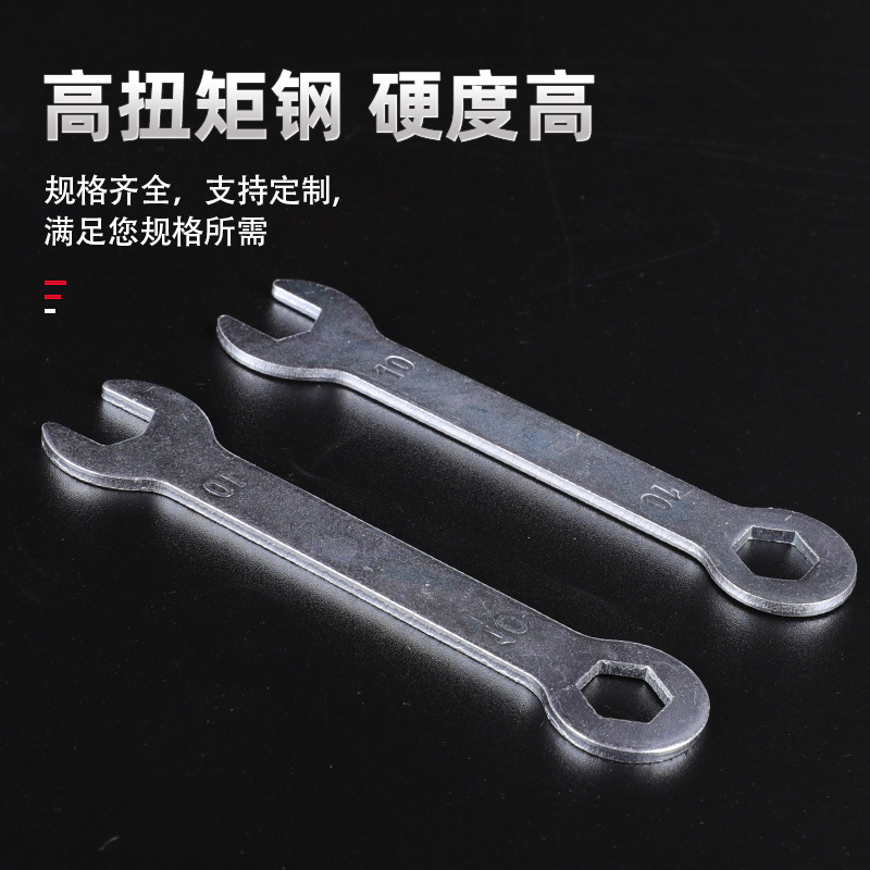 The manufacturer supplies thin closed-end wrenches with disposable box wrenches and iron sheet stamping open-end and closed-end tools details Picture