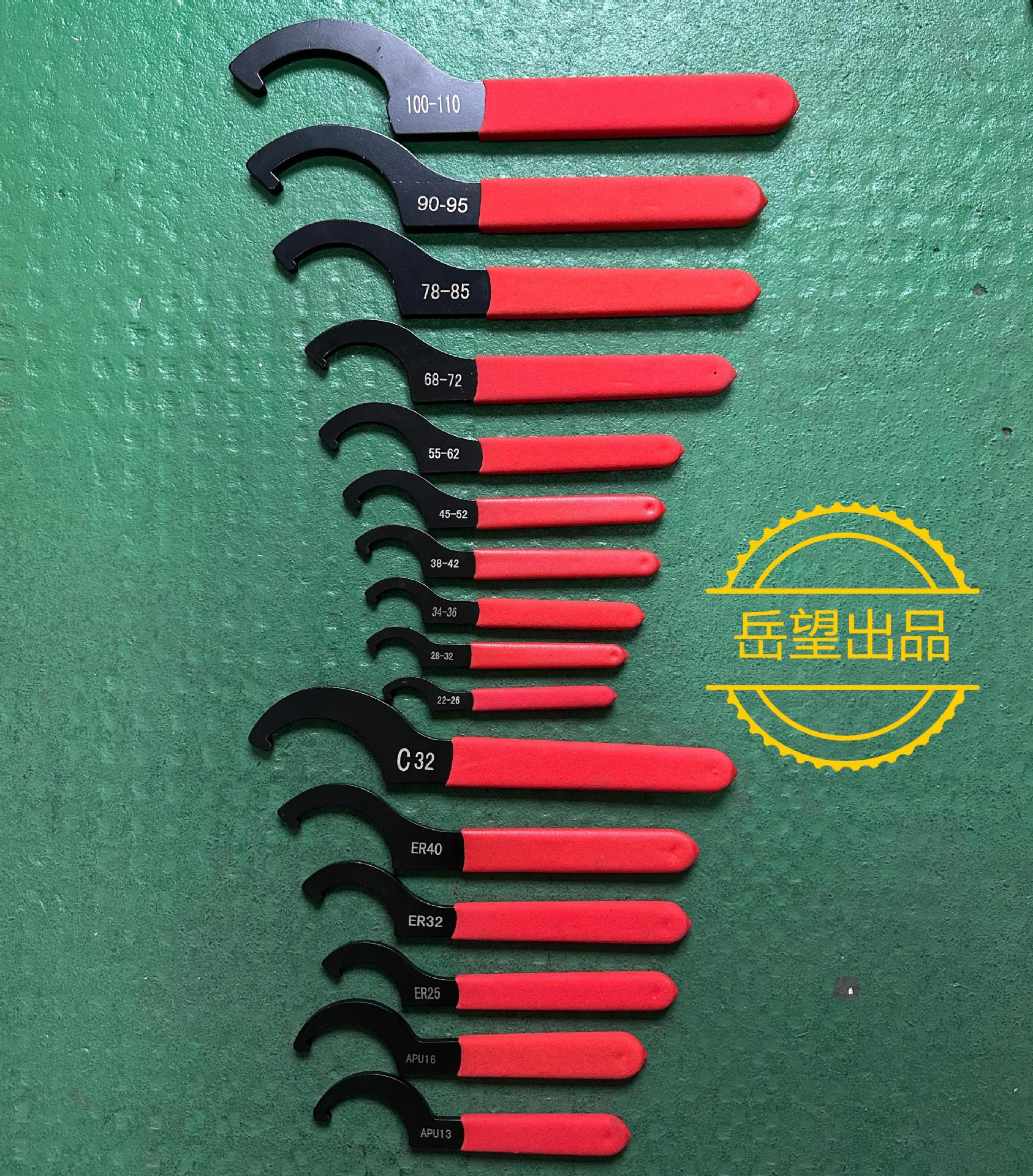 Factory direct sales of crescent wrenches, hook wrenches, shock absorbers, cylinder C-type disassembly tools, cross-border bestsellers undefined