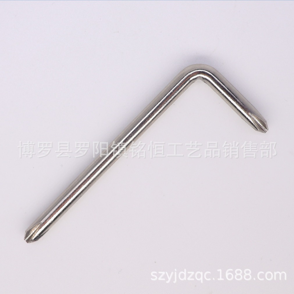 7-shaped 5mm cross wrench, L-shaped 5mm dual-purpose wrench, L-shaped 5mm double-head wrench, 5mm dual-purpose wrench full figure